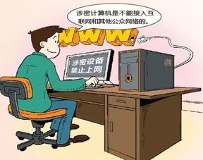 外卖员的暴富系统短剧在线观看全集  外卖员的暴富系统短剧在线观看全集--第1张