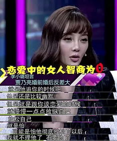 爱你在尘埃里短剧在线观看全集  爱你在尘埃里短剧在线观看全集，爱你在尘埃里，短剧在线全集观看--第1张