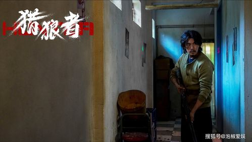 毒王千金短剧在线观看全集  毒王千金短剧在线观看全集，毒王千金短剧在线观看全集，揭秘千金家族的神秘生活--第1张