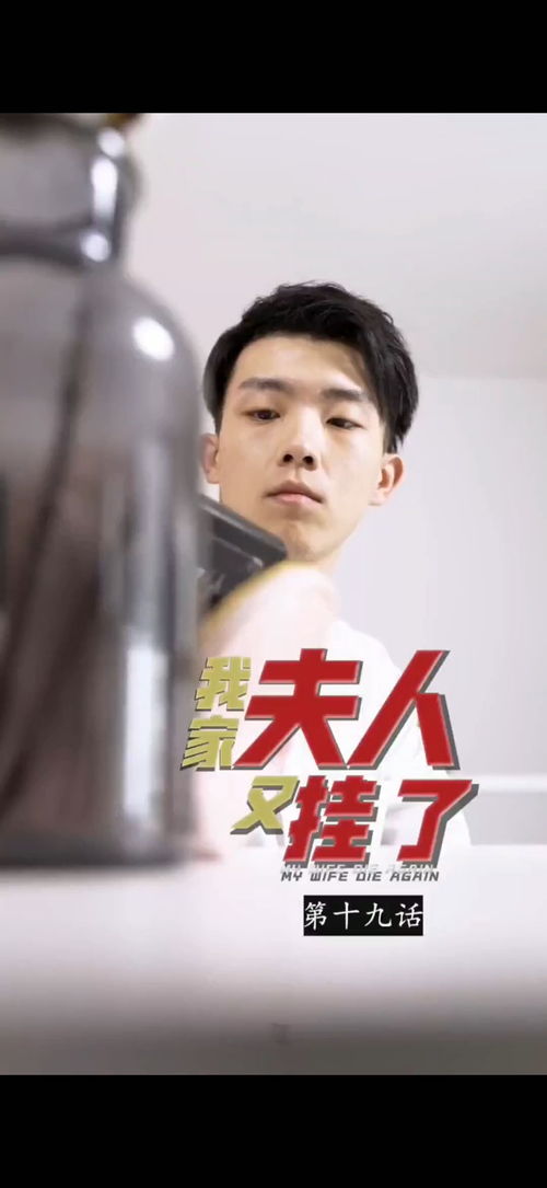 救命医女弃妇竟是长公主短剧在线观看全集  救命医女弃妇竟是长公主短剧在线观看全集，救命医女弃妇长公主短剧在线观看全集，命运多舛的重生之旅--第1张