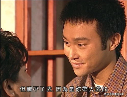 月光不照昔日梦短剧在线观看全集  月光不照昔日梦短剧在线观看全集，月光不照昔日梦短剧在线观看全集，时光里的旧梦重温--第1张