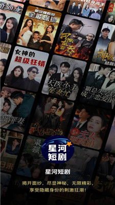 战皇令短剧在线观看全集  战皇令短剧在线观看全集，战皇令短剧在线观看，热血传奇，再战皇城--第1张