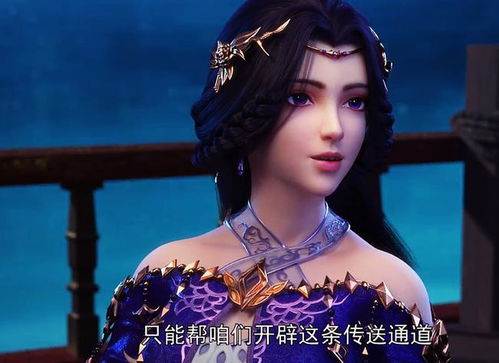 青云大帝短剧在线观看全集  青云大帝短剧在线观看全集--第1张
