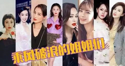 我的恋综老公是霸总短剧在线观看全集  我的恋综老公是霸总短剧在线观看全集，我的恋综老公是霸总短剧，总裁老公在线观看全集--第1张