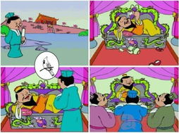 一鸣惊人短剧在线观看全集  一鸣惊人短剧在线观看全集，一鸣惊人短剧在线观看全集，精彩绝伦的短剧表演--第1张