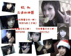 K姐复仇记短剧在线观看全集  K姐复仇记短剧在线观看全集，K姐复仇记短剧在线观看全集，一部引人入胜的复仇故事--第1张