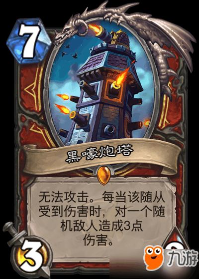 新逆鳞雷霆短剧在线观看全集  新逆鳞雷霆短剧在线观看全集，新逆鳞雷霆短剧在线观看全集，一部震撼心灵的短剧--第1张