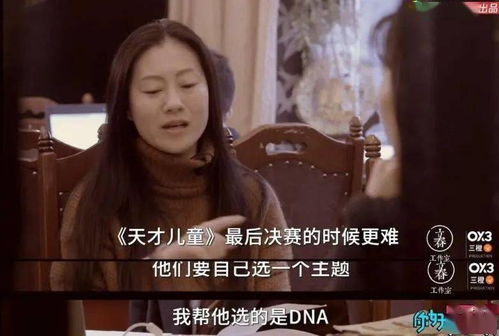 是福躲不过租个总裁男友回家过年短剧在线观看全集  是福躲不过？租个总裁男友回家过年短剧在线观看全集--第1张