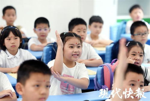 五年后我带双胞胎炸翻前夫团短剧在线观看全集  五年后，我带双胞胎炸翻前夫团短剧在线观看全集，五年后，我带双胞胎炸翻前夫团短剧在线观看全集，重逢之战--第1张