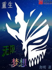 无限重生短剧在线观看全集  无限重生短剧在线观看全集，无限重生短剧在线观看全集，重返人生巅峰--第1张