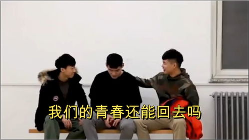 时光也曾回首短剧在线观看全集  时光也曾回首短剧在线观看全集--第1张