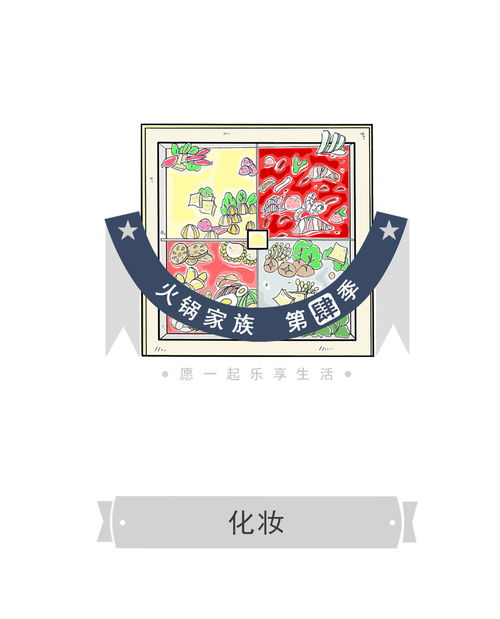 相亲对象开了个猛男客栈短剧在线观看全集  相亲对象开了个猛男客栈短剧在线观看全集，相亲对象开了个猛男客栈，短剧在线观看全集--第1张
