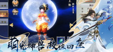 绝代玄医离婚后我体内的龙觉醒了短剧在线观看全集  绝代玄医离婚后我体内的龙觉醒了--第1张