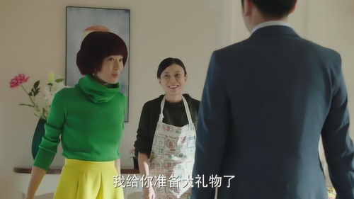 褚总夫人要离婚短剧在线观看全集  褚总夫人要离婚短剧在线观看全集--第1张