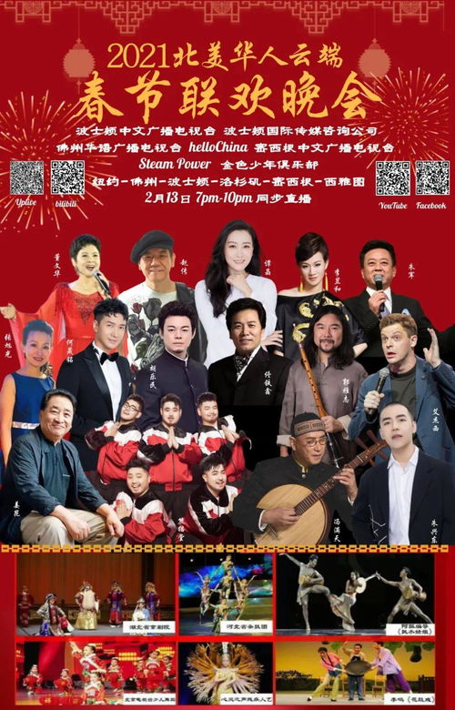 史上shang最强大内总管短剧在线观看全集  史上最强内总管短剧在线观看全集，史上最强内总管短剧在线观看全集--第1张