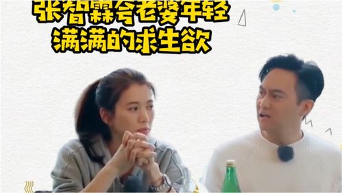 闪婚后财阀老公又野又欲短剧在线观看全集  闪婚后，财阀老公又野又欲短剧在线观看全集，闪婚后财阀老公又野又欲短剧在线观看全集--第1张