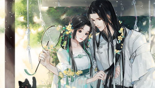 神医弃女世无双短剧在线观看全集  神医弃女世无双短剧在线观看全集，神医弃女世无双短剧在线观看全集，神医弃女的传奇人生--第1张