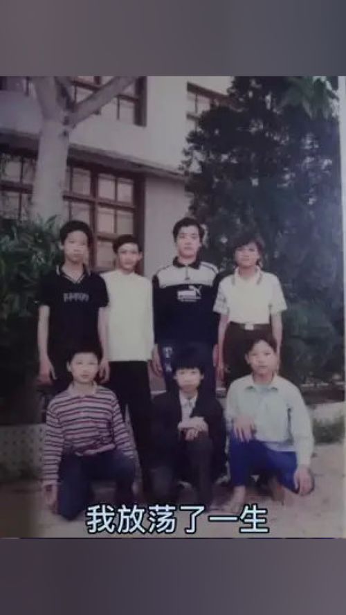浪子回头回到短剧在线观看全集  浪子回头，回到短剧在线观看全集，浪子回头，短剧在线观看全集的回归--第1张