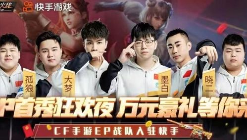 纵横短剧在线观看全集  纵横短剧，在线观看全集，精彩不断，不容错过！，纵横短剧，精彩不断，不容错过的在线短剧集！--第1张