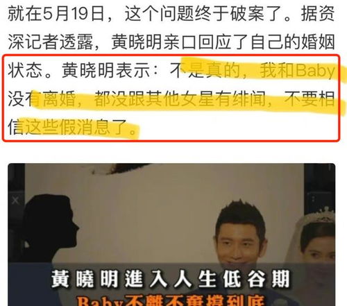 离婚后五位爸爸来给我撑腰短剧在线观看全集  离婚后五位爸爸来给我撑腰短剧在线观看全集--第1张
