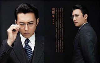 靳爷您心上人的马甲又掉了短剧在线观看全集  靳爷，您心上人的马甲又掉了短剧在线观看全集--第1张