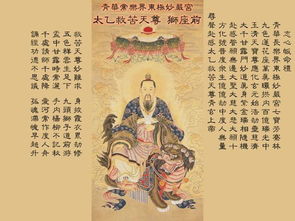 奇门神王短剧在线观看全集  奇门神王短剧在线观看全集，奇门神王短剧在线观看，一部奇幻武侠短剧--第1张