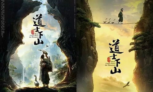 避世五年下山即无敌短剧在线观看全集  避世五年下山即无敌短剧在线观看全集，避世五年下山即无敌--第1张