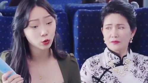 师娘饶命啊短剧在线观看全集  师娘饶命啊短剧在线观看全集--第1张