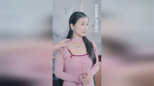 花都少帅短剧在线观看全集  花都少帅短剧在线观看全集，花都少帅短剧全集在线观看--第1张