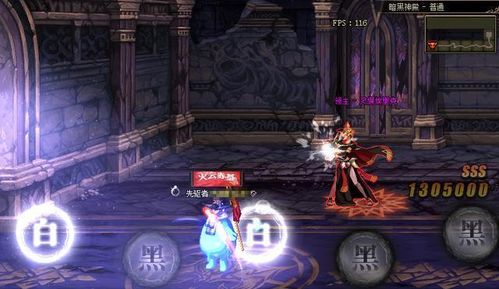 暗神殿短剧在线观看全集  暗神殿短剧在线观看全集，神秘短剧在线观看全集--第1张