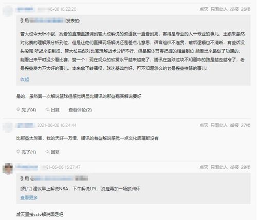 开局官府发媳妇我在古代富甲一方短剧在线观看全集  开局官府发媳妇我在古代富甲一方短剧在线观看全集，开局官府发媳妇我在古代富甲一方在线观看全集--第1张