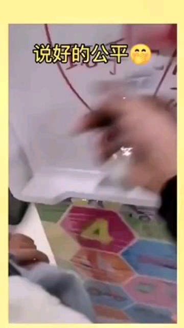 女儿拔了我的氧气管短剧在线观看全集  女儿拔了我的氧气管短剧在线观看全集，女儿拔氧气管的惊险瞬间--第1张