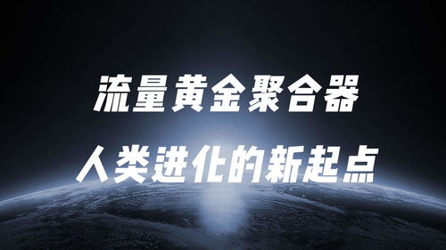 我能看到万物价值短剧在线观看全集  我能看到万物价值，我能看到万物价值，短剧在线观看全集--第1张