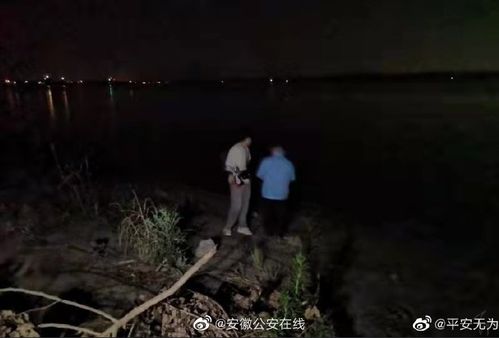 悬崖上的黑玫瑰短剧在线观看全集  悬崖上的黑玫瑰短剧在线观看全集，悬崖上的黑玫瑰全集--第1张