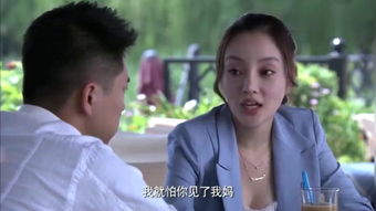 天降巨富老妈短剧在线观看全集  ，天降巨富老妈短剧在线观看全集，天降巨富老妈短剧在线观看，一部揭示亲情与财富的短剧--第1张