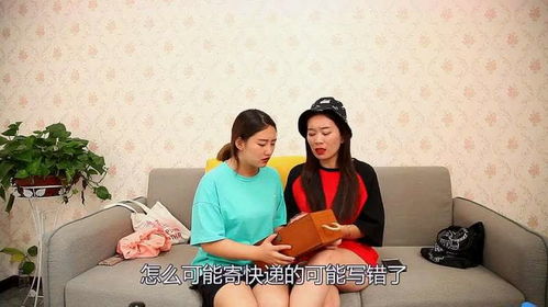 年前来的爱人我的爱人死在年前短剧在线观看全集  年前来的爱人--第1张