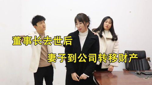 被退婚后我求婚了总裁大叔短剧在线观看全集  被退婚后我求婚了总裁大叔短剧在线观看全集--第1张