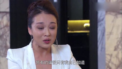 薄总又被前妻虐哭了短剧在线观看全集  薄总又被前妻虐哭了短剧在线观看全集，薄总又被前妻虐哭了，短剧在线观看全集的精彩内容--第1张