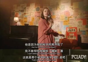 总裁夫人的反攻手册愿我星君如月钟熙短剧在线观看全集  总裁夫人的反攻手册愿我星君如月钟熙短剧在线观看全集--第1张