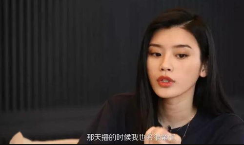 豪门儿媳绝美逆袭合短剧在线观看全集  豪门儿媳绝美逆袭合短剧在线观看全集--第1张