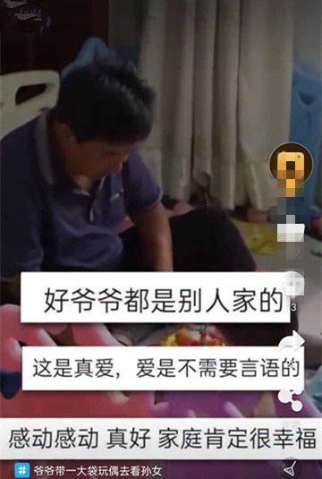 网恋总裁掐腰宠短剧在线观看全集  网恋总裁掐腰宠短剧在线观看全集--第1张