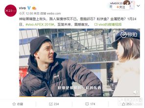 盲神短剧在线观看全集  盲神短剧在线观看全集，短剧在线观看全集--第1张