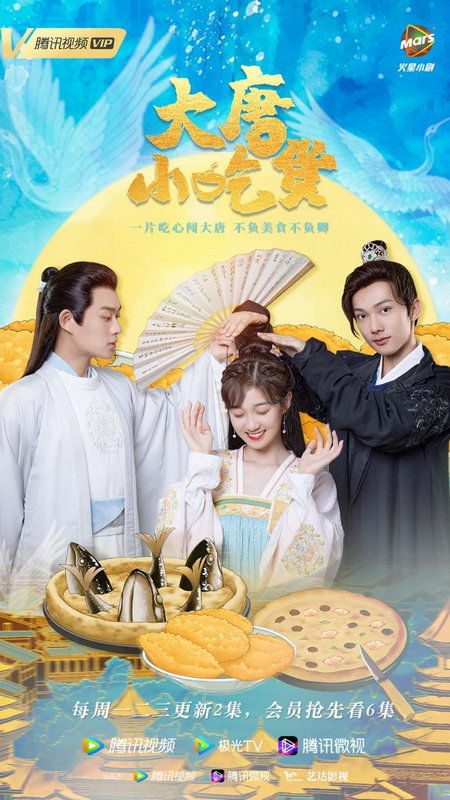 无敌短剧在线观看全集  无敌短剧在线观看全集--第1张