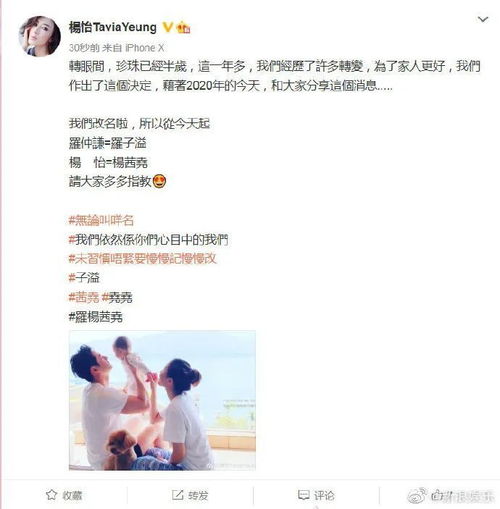 叶少宣布离婚无效短剧在线观看全集  叶少宣布离婚无效短剧在线观看全集，叶少宣布离婚无效短剧在线观看全集，爱情重燃火花--第1张