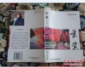 我给后宫送快递长篇短剧在线观看全集  我给后宫送快递，长篇短剧在线观看全集，后宫快递，穿越时空的送货员--第1张
