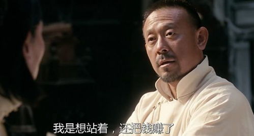 潜龙出海短剧在线观看全集  潜龙出海短剧在线观看全集，潜龙出海短剧在线观看全集之风云再起--第1张