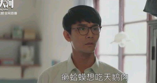 江总别虐时小姐又跑了短剧在线观看全集  江总别虐时小姐又跑了短剧在线观看全集--第1张