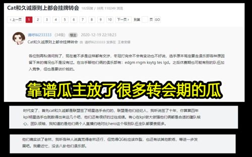 震惊网购买到绝世神章短剧在线观看全集  震惊！网购买到绝世神章短剧，在线观看全集，揭秘神秘世界！，震惊！网购买到绝世神章短剧，神秘全集在线观看！--第1张