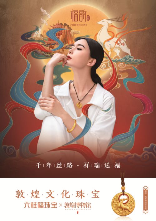 龙王群芳宴短剧在线观看全集  龙王群芳宴短剧在线观看全集，龙王群芳宴短剧在线观看，一场盛大的宴会之旅--第1张