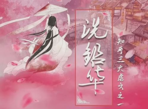 隐世奶爸之情长纸短短剧在线观看全集  隐世奶爸之情长纸短短剧在线观看全集，隐世奶爸，纸短情长--第1张